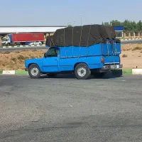 وانت تلفنی