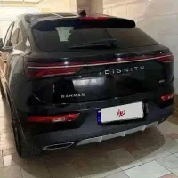 دیگنیتی پرایم/کارکرد/تحویل آنی/سند۶دانگ/