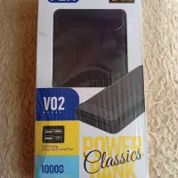 پاوربانک PZX|لوازم جانبی موبایل و تبلت|شیراز, راهنمایی|دیوار