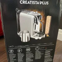 قهوه ساز حرفه ای