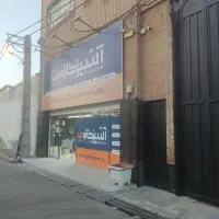 کارگر ساده