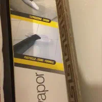 باسلام یک عدد بخار شو ایستاده