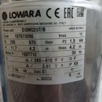 پمپ لجن کش سه فاز لوورا