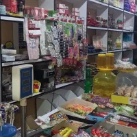 سوپر مارکت
