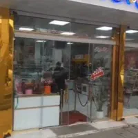 شیرینی سرای بی بی 110 متر میدان رآهن|فروش مغازه و غرفه|تهران, راه آهن|دیوار