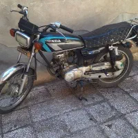 موتور دزدیده شده