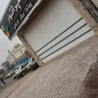 واگذاری فست فود