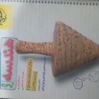 کتابهای کنکوری ( رشته ریاضی)|کتاب و مجله آموزشی|قم, زنبیل آباد|دیوار