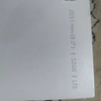 تبلت S2|تبلت|قم, زند آباد|دیوار