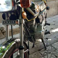 متور کبیر 200
