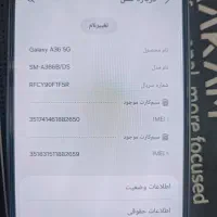 گوشی سامسونگ A36 حافظه 128|موبایل|مشکیندشت, |دیوار