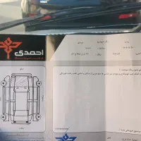 پراید سواری