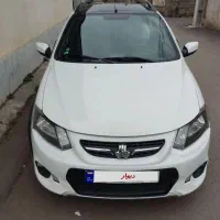 کوییکRمدل اخر99