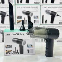 جارو شارژی ماشین 399تومن