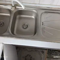 سینگ دو کاسه ی