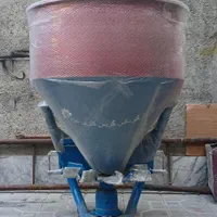 کودپاش  .بذرپاش