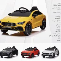 فروش اقساطی*بدون بهره/ماشین شارژی،تنوع بالا|اسباب و اثاث بچه|تاکستان, |دیوار