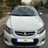 کوییکR مدل ۱۴۰۱ (بدون رنگ+کم کارکرد)