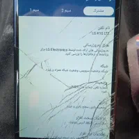 گوشی ال جی k10 ایراد پادلنوو  پاور ps4