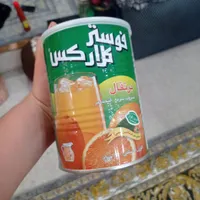 ۵فوستر پرتقال