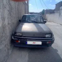 پی کی ۸۴ دارم پول لازمم شرایط بخونید