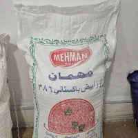 برنج پاکستانی عمده با تضمین کیفیت