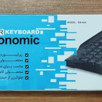 پایه (استند) و پد زیر کیبورد آرمو|قطعات و لوازم جانبی رایانه|تهران, خانی آباد نو جنوبی|دیوار