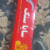 سبزی خورد کن دسینی|خردکن، آسیاب، غذاساز|پاکدشت, پاکدشت (مامازند)|دیوار