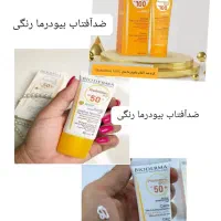 محصولات اورجینال و نو|آرایشی، بهداشتی، درمانی|جغین, |دیوار