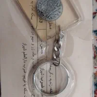 جاسوئیچی قدیمی نقره