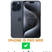 lphone 15promax 256 zaa