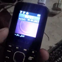 کوشی عادی