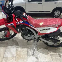 تریل کبیر هانست