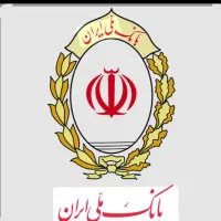 فروش طرح مهربانی بانک ملی