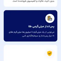 کادوی طلال