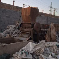 آسیاب رامعلی