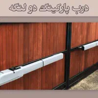 طراحی و اجرای سیستمهای حفاظتی و امنیتی مدار بسته|خدمات پیشه و مهارت|زنجان, |دیوار