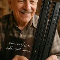 ریل ساچمه ای کابینت و کمد و کشو  mdf  ام دی اف|عمده‌فروشی|کیش, |دیوار