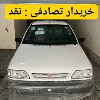 پراید ۹۹/معاوضه/خریدار ماشین تصادفی