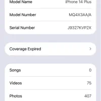 ایفون 14پلاس|موبایل|مشهد, کوی المهدی|دیوار