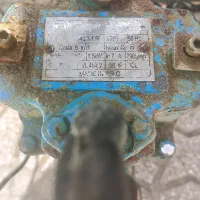 کف کش