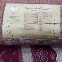 قالی نو ۱۲ متری|فرش|فارسان, |دیوار