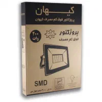 پرژکتور / چراغ سقفی / جک برقی / انتن سمند
