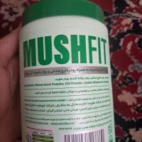 ماش فیت رژیمی|آرایشی، بهداشتی، درمانی|کرج, کوی کارمندان شمالی|دیوار