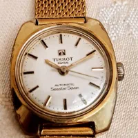 ساعت تیسوت موتور امگا