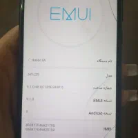 گوشی هونور A8