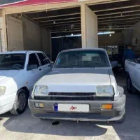 ریانه نگاه کنید