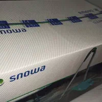 جارو برقی پلمپ اسنوا  کامل نو و باز نشده|جاروبرقی، جارو شارژی، بخارشو|بندرعباس, |دیوار