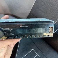 *باند وظبط پایونیر سالم *