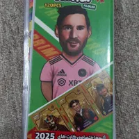 آلبوم کیمدی